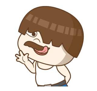 Om Bram รูปที่ 1