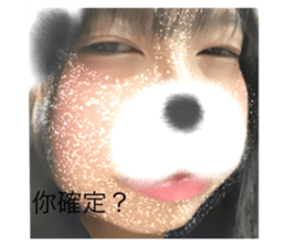 619373814