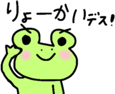 619378234