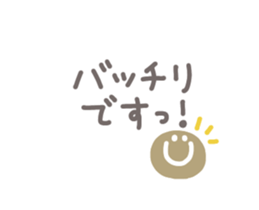 619380058