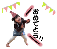 619432750