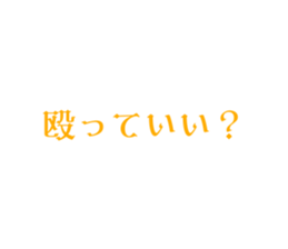 619433427