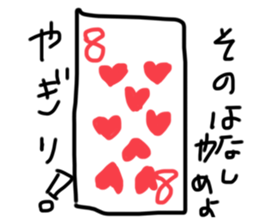 619457709