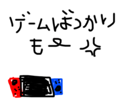 619517666