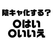 619526107