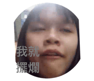 619526819