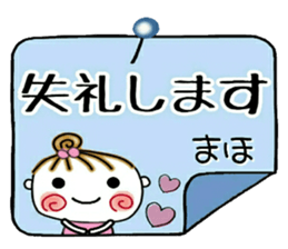 619530885