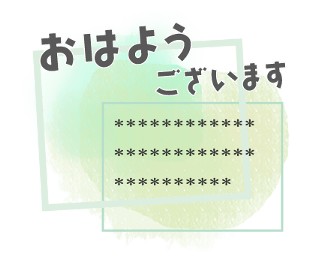 619532510