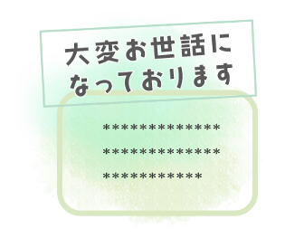 619532512