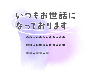 619532516