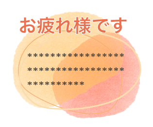 619532518