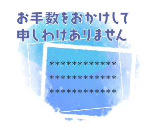 619532522