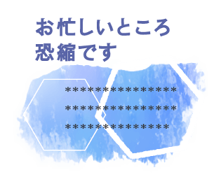 619532523