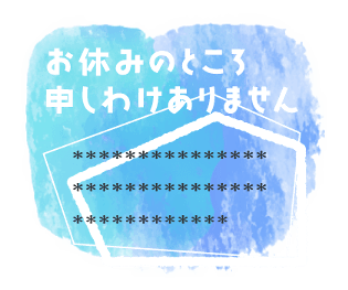 619532524