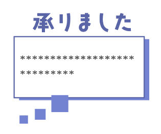 619532530