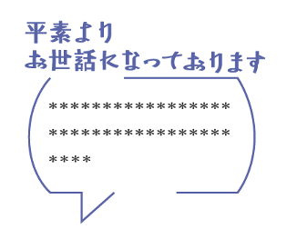 619532532