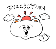 619538303