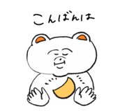 619538304