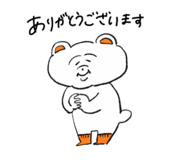 619538306
