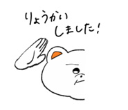 619538307