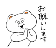 619538308