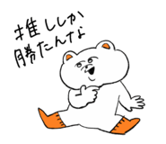 619538324
