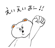 619538330