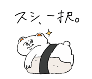 619538334