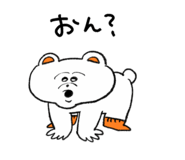 619538336