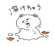 619538340