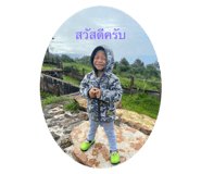 619539134