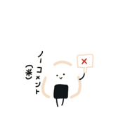 619549529