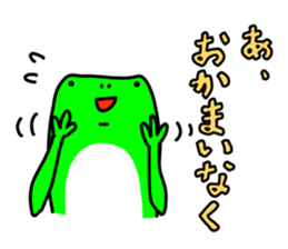 6195523