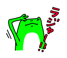 6195525