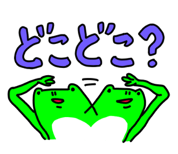 6195529