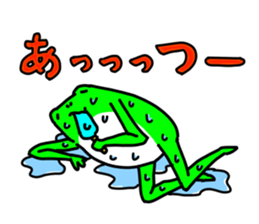 6195532