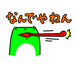 6195538