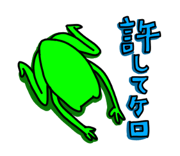 6195549