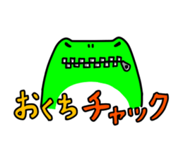 6195557