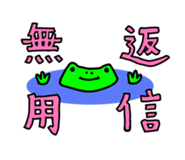 6195559