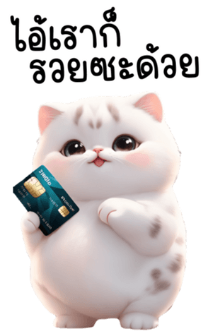 619558094