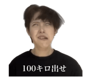 619558383