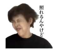 619558384