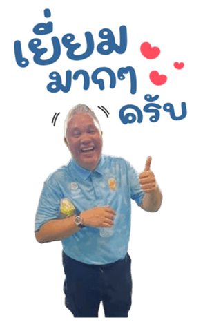 619559136