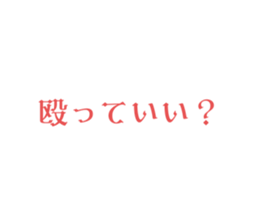 619561771