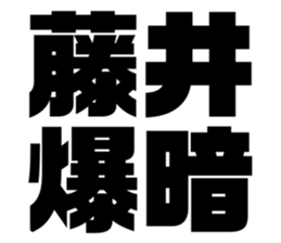 619565129