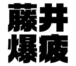 619565144