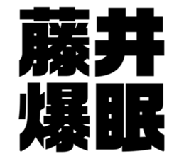 619565147