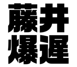 619565153