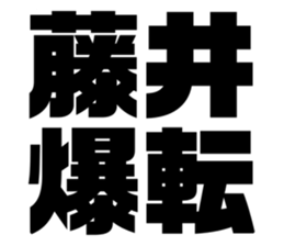 619565154